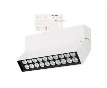 Трековый светильник Arlight LOFT