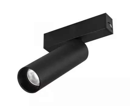 Трековый светильник Arlight MAG-25