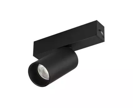 Трековый светильник Arlight MAG-25