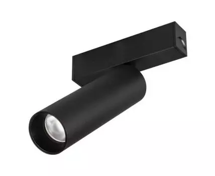 Трековый светильник Arlight MAG-25