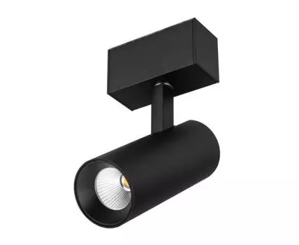 Трековый светильник Arlight MAG-45