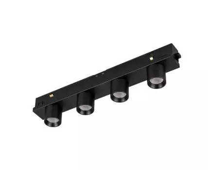 Трековый светильник Arlight MAG-ORIENT