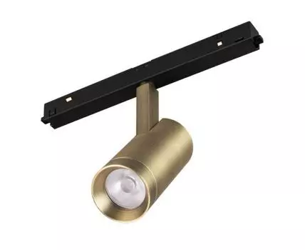 Трековый светильник Arlight MAG-ORIENT
