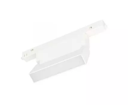 Трековый светильник Arlight MAG-ORIENT