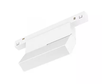 Трековый светильник Arlight MAG-ORIENT