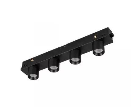 Трековый светильник Arlight MAG-ORIENT