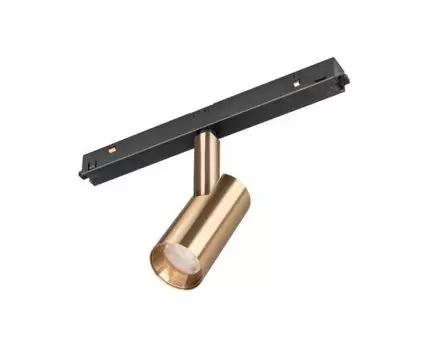 Трековый светильник Arlight MAG-ORIENT