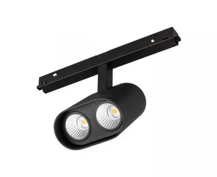 Трековый светильник Arlight MAG-ORIENT