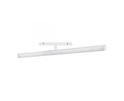 Трековый светильник Arlight MAG-ORIENT