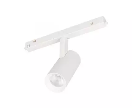 Трековый светильник Arlight MAG-ORIENT