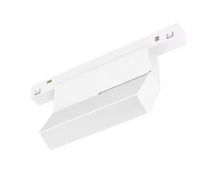 Трековый светильник Arlight MAG-ORIENT