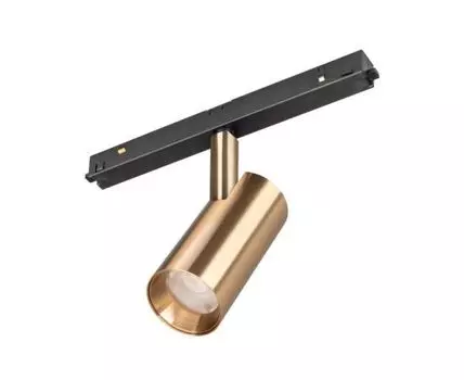 Трековый светильник Arlight MAG-ORIENT