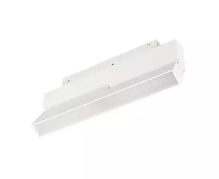 Трековый светильник Arlight MAG-ORIENT