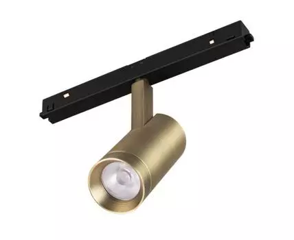 Трековый светильник Arlight MAG-ORIENT