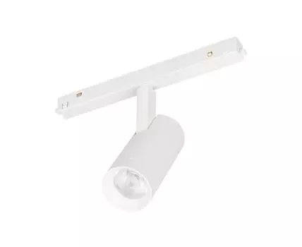 Трековый светильник Arlight MAG-ORIENT