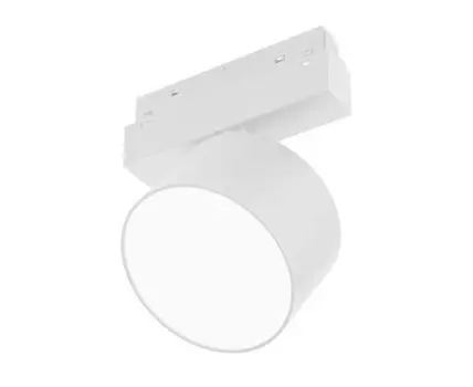 Трековый светильник Arlight MAG-ORIENT