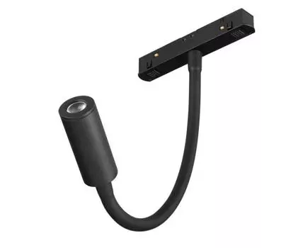 Трековый светильник Arlight MAG-ORIENT