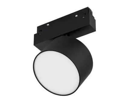 Трековый светильник Arlight MAG-ORIENT-RONDO