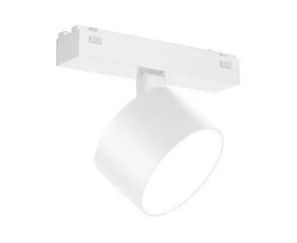 Трековый светильник Arlight MAG-VIBE