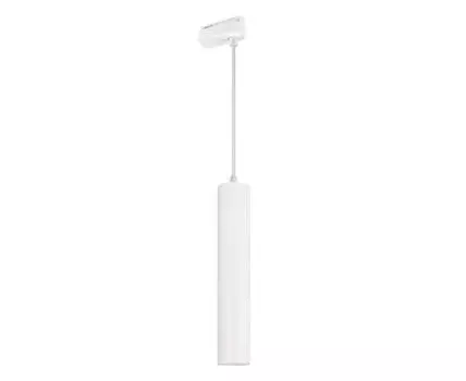 Трековый светильник Arlight Pipe