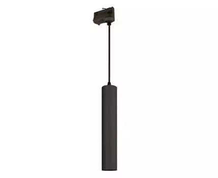 Трековый светильник Arlight Pipe