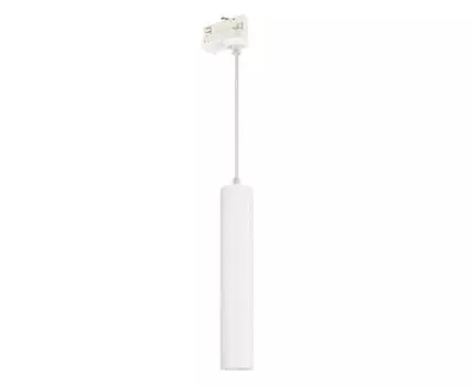 Трековый светильник Arlight Pipe