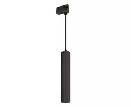 Трековый светильник Arlight Pipe