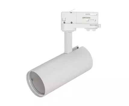 Трековый светильник Arlight SP-POLO-TRACK-4TR