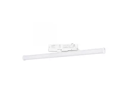 Трековый светильник Arlight TUBE