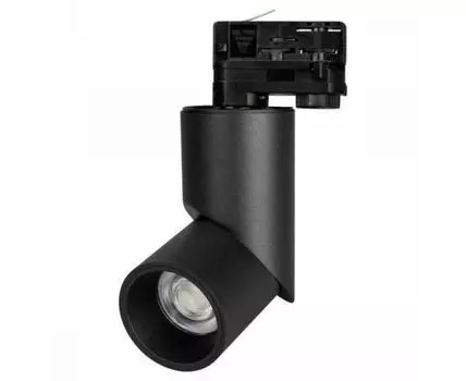 Трековый светильник Arlight Twist