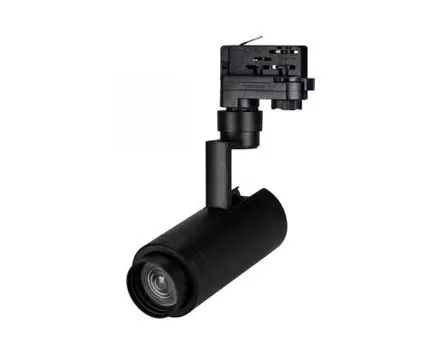 Трековый светильник Arlight Zeus