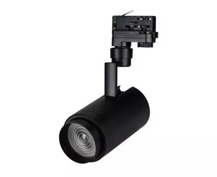 Трековый светильник Arlight Zeus