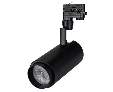 Трековый светильник Arlight ZEUS FOOD