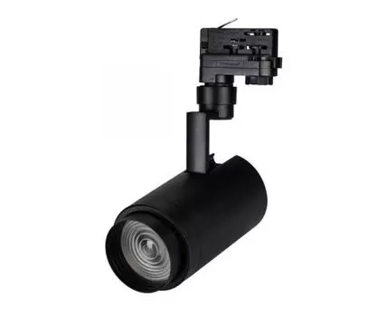 Трековый светильник Arlight ZEUS FOOD