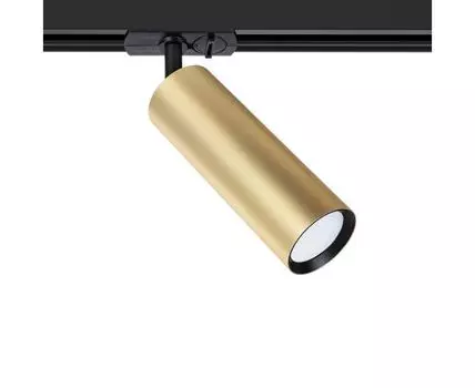 Трековый светильник Arte Lamp BEID