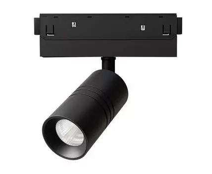 Трековый светильник Arte Lamp EXPERT