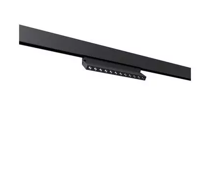 Трековый светильник Arte Lamp EXPERT