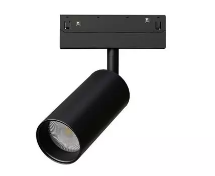 Трековый светильник Arte Lamp LINEA