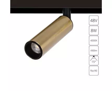 Трековый светильник ARTE LAMP LINEA