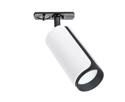 Трековый светильник Arte Lamp PINO