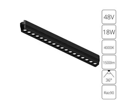 Трековый светильник Arte Lamp RAPID