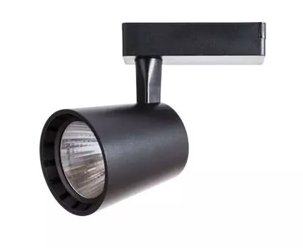 Трековый светильник ArteLamp ATILLO