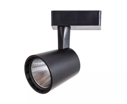 Трековый светильник ArteLamp ATILLO