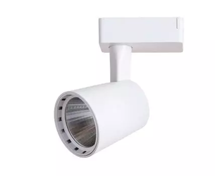 Трековый светильник ArteLamp ATILLO