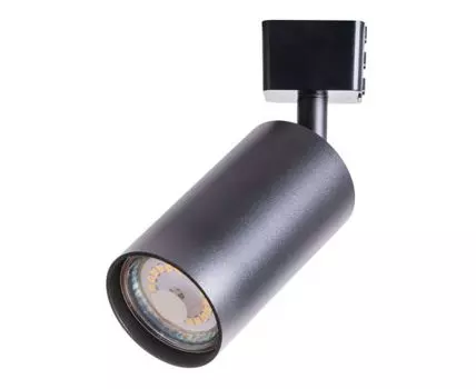 Трековый светильник ArteLamp BRAD RIDGE