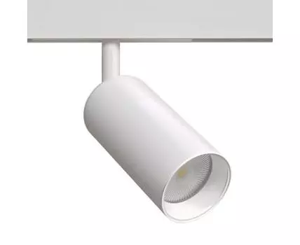 Трековый светильник ArteLamp LINEA