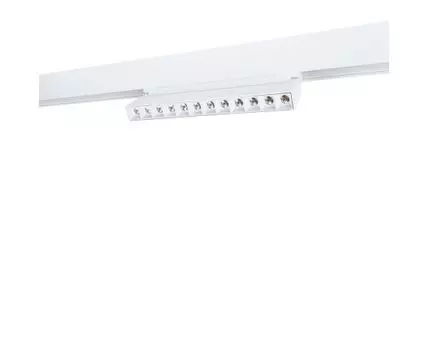 Трековый светильник ArteLamp LINEA