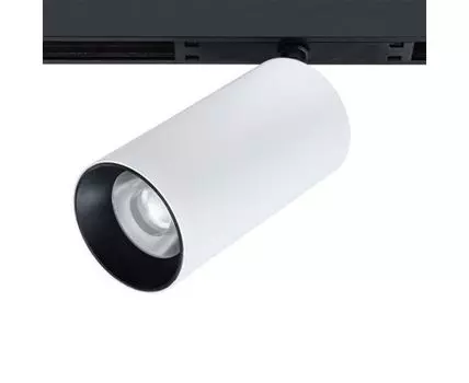 Трековый светильник ArteLamp OPTIMA