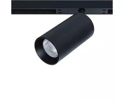 Трековый светильник ArteLamp OPTIMA