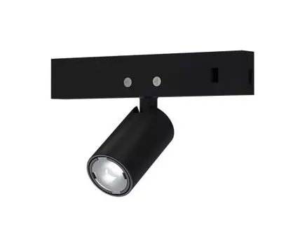 Трековый светильник ArteLamp PRESTO